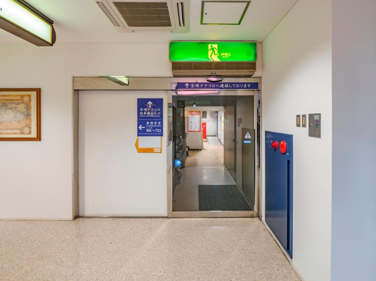 מיאזאקי Airline Hotel מראה חיצוני תמונה